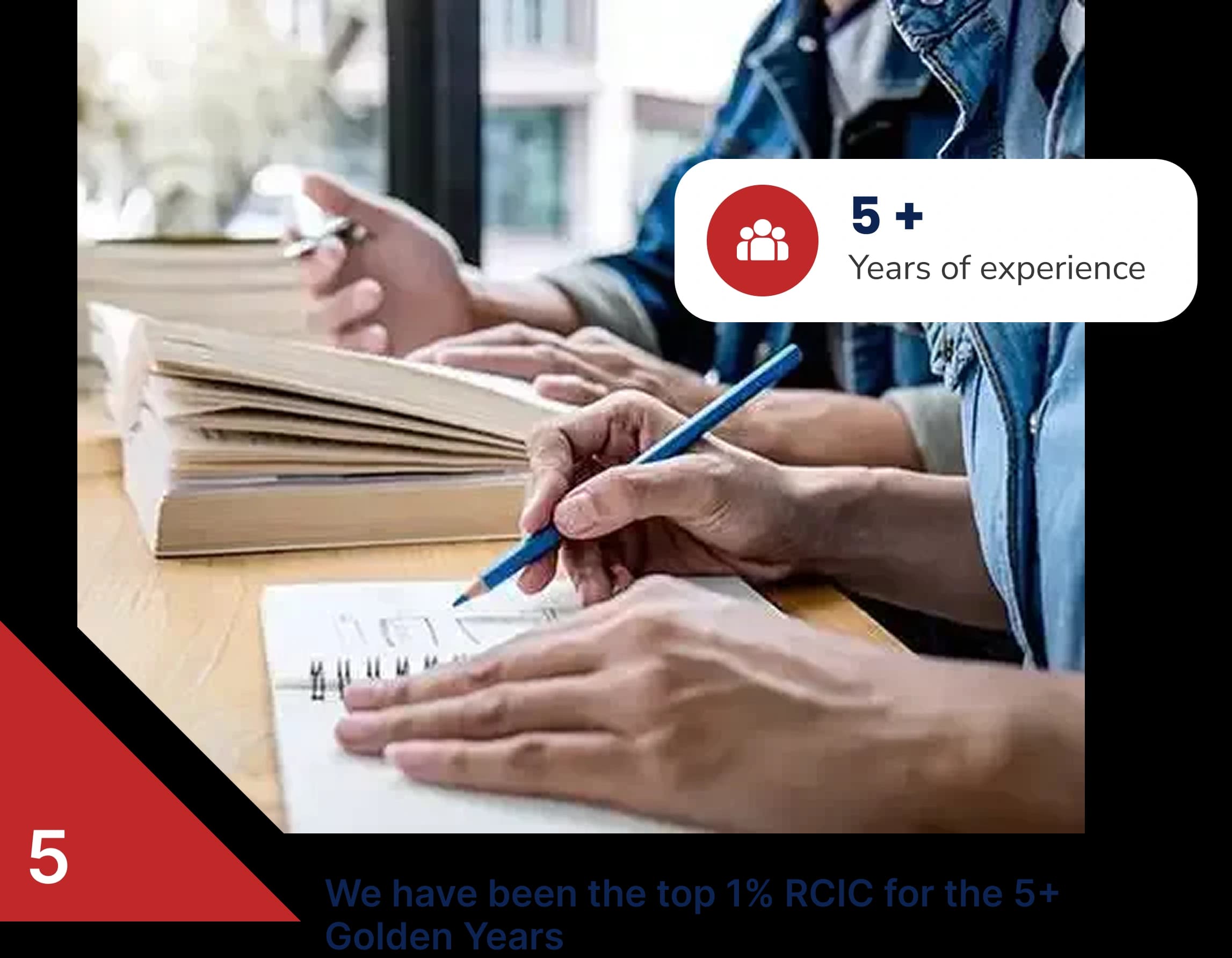About Us